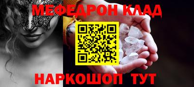 apvp Кимры