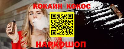 apvp Кимры