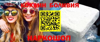 первитин Кинель