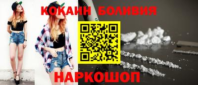 скорость mdpv Кингисепп