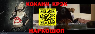 первитин Кинель