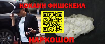 apvp Кимры