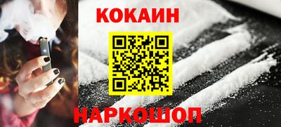 скорость mdpv Кингисепп