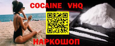 скорость mdpv Кингисепп