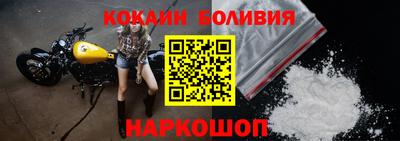 скорость mdpv Кингисепп