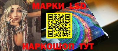 apvp Кимры
