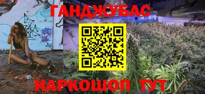 скорость mdpv Кингисепп