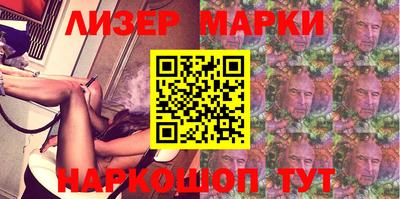 скорость mdpv Кингисепп