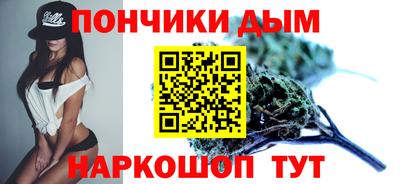 apvp Кимры
