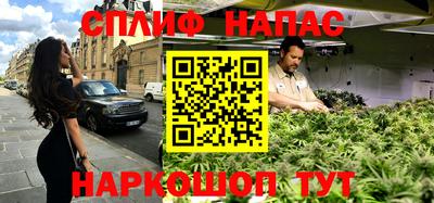 первитин Кинель