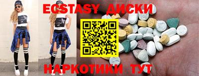 apvp Кимры