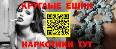 скорость mdpv Кингисепп