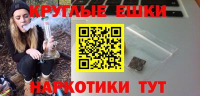 первитин Кинель