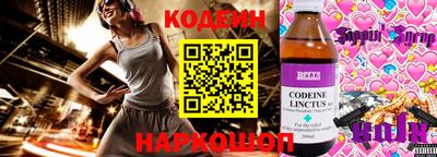 скорость mdpv Кингисепп