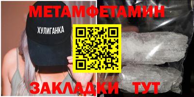 apvp Кимры