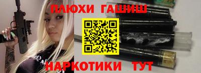 скорость mdpv Кингисепп