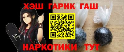 первитин Кинель