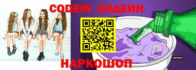 apvp Кимры