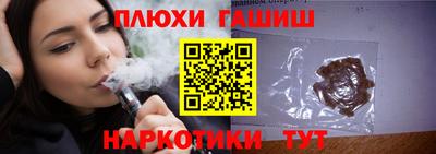 первитин Кинель