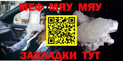 apvp Кимры