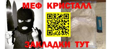 apvp Кимры