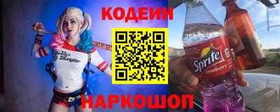 apvp Кимры